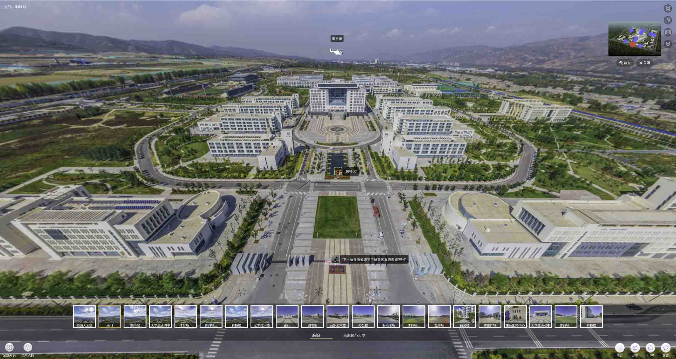 曹县油菜花-惊艳半生的花海仙境